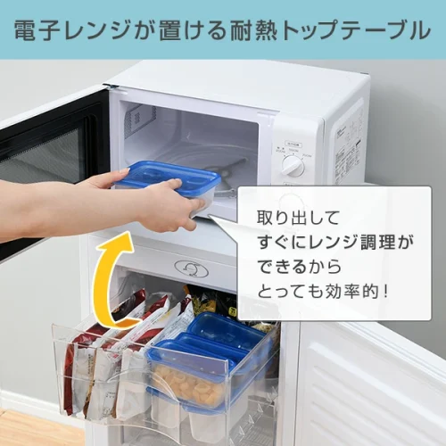 山善YF-U62耐熱トップテーブル