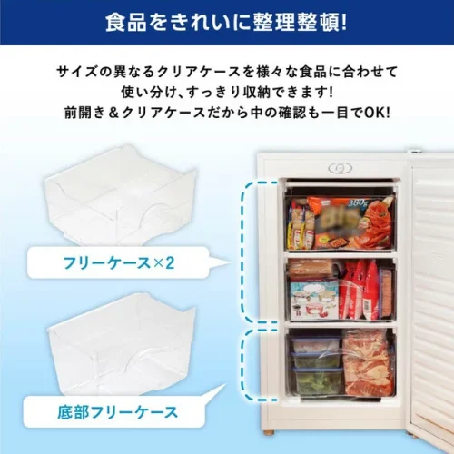 マクスゼンJF060HM01WH庫内